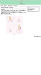 Mobile Screenshot of happyprint.nl